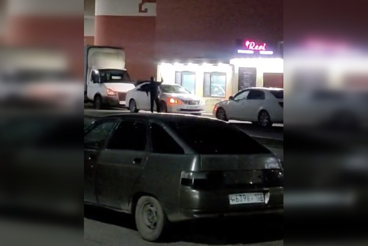 скриншот видео