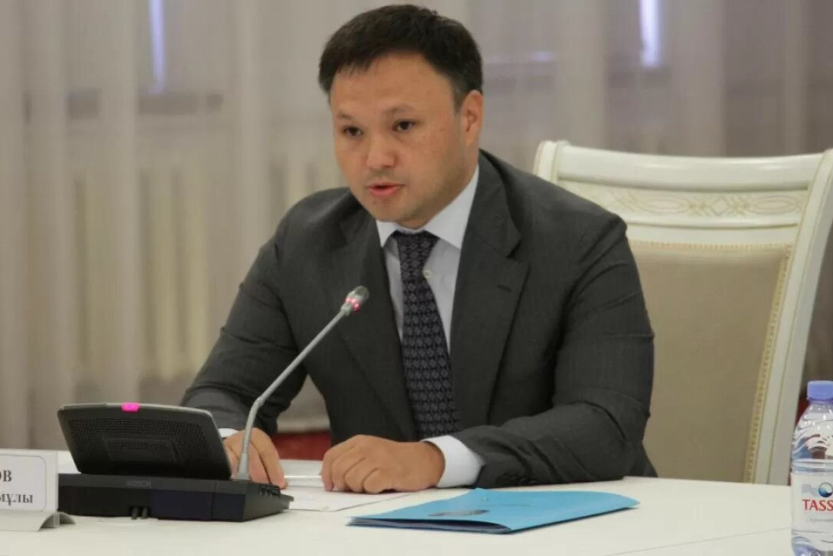 gov.kz