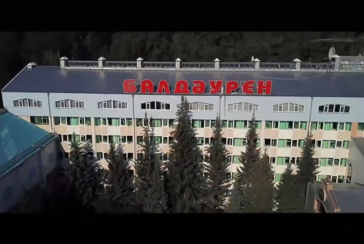скриншот