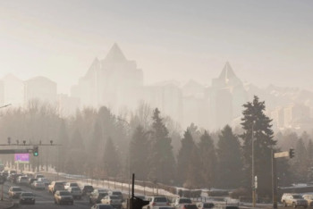 Синоптики предупредили жителей Алматы