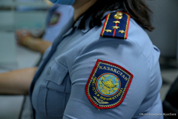 Фотография к новости: Как работают полицейские подразделения по защите женщин от насилия в Казахстане