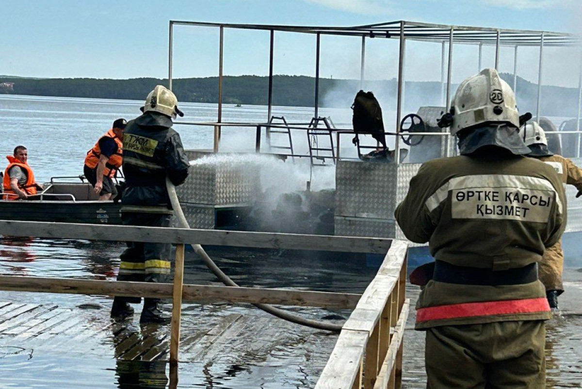 ДЧС Акмолинской области