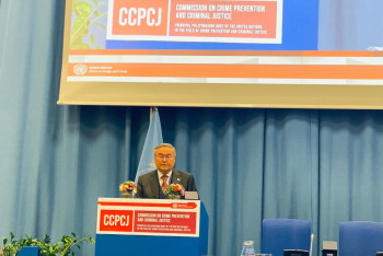 Фотография к новости: Казахстан вошёл в состав Комиссии ООН по предупреждению преступности и уголовному правосудию