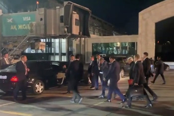 Сергей Лавров прибыл в Астану