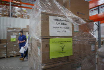 Фотография к новости: На 342 млн тенге оштрафовали участников картельного сговора среди фармкомпаний