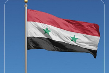 Выборы президента в Иране пройдут 28 июня