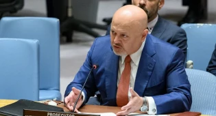 Прокурор МУС запросил ордер на арест Нетаньяху и лидеров ХАМАС