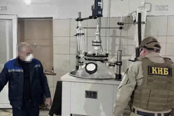 Фотография к новости: Мефедрон на 4,2 млрд тенге изъяли сотрудники КНБ в Павлодаре