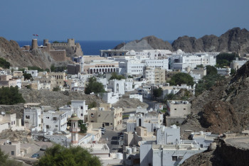 Возобновляется прямое авиасообщение между Казахстаном и Оманом