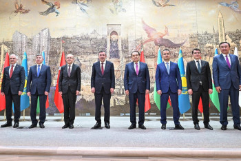 Начал работу Тюркский инвестиционный фонд