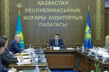 Финансовые нарушения на 4,1 млрд тенге выявил госаудит в области Улытау