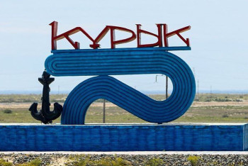 Фотография к новости: План развития морской инфраструктуры утвердили в Казахстане