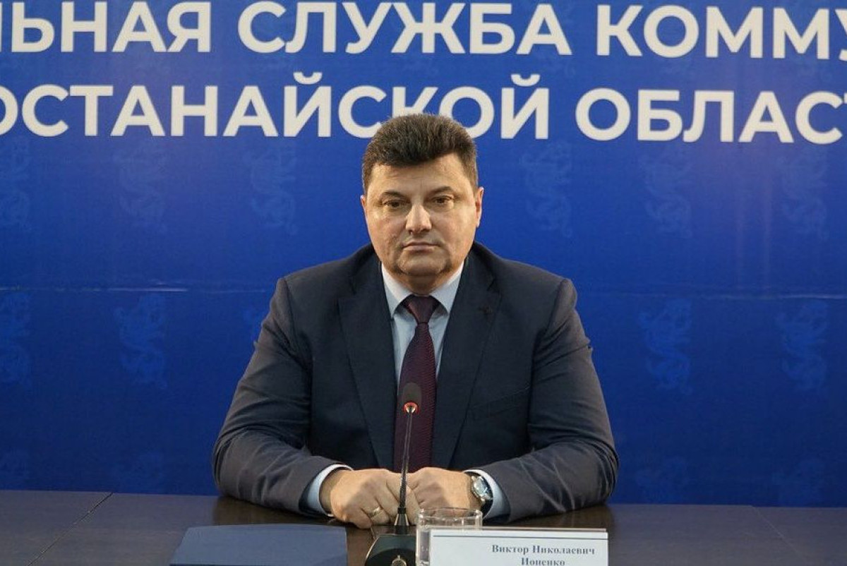 instagram.com/viktor.ionenko