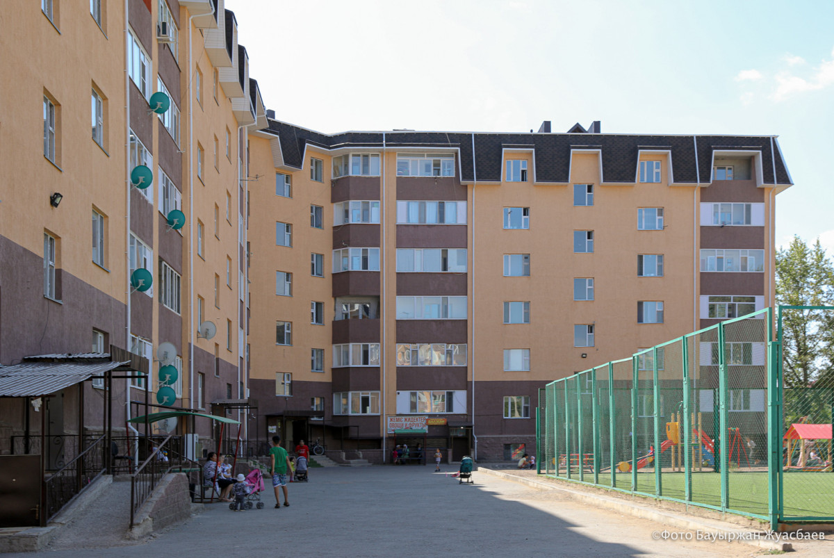 архив BaigeNews.kz