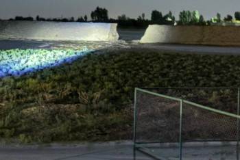 Дамбу прорвало в Атырауской области: объявлена эвакуация