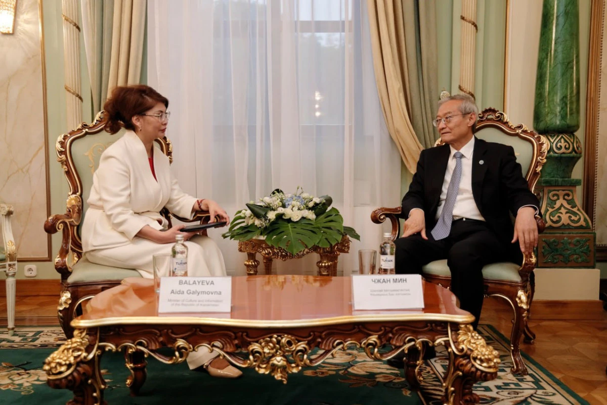 gov.kz