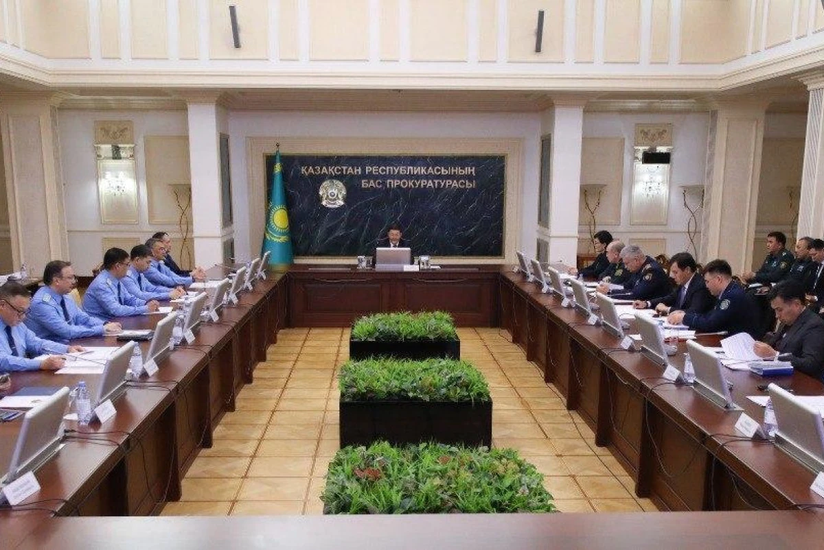 Генпрокуратура РК
