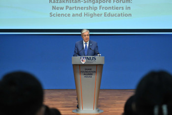 Фотография к новости: Токаев принял участие в Казахско-сингапурском форуме ректоров