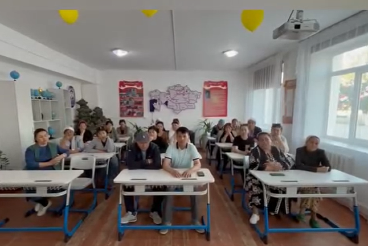 скриншот с видео