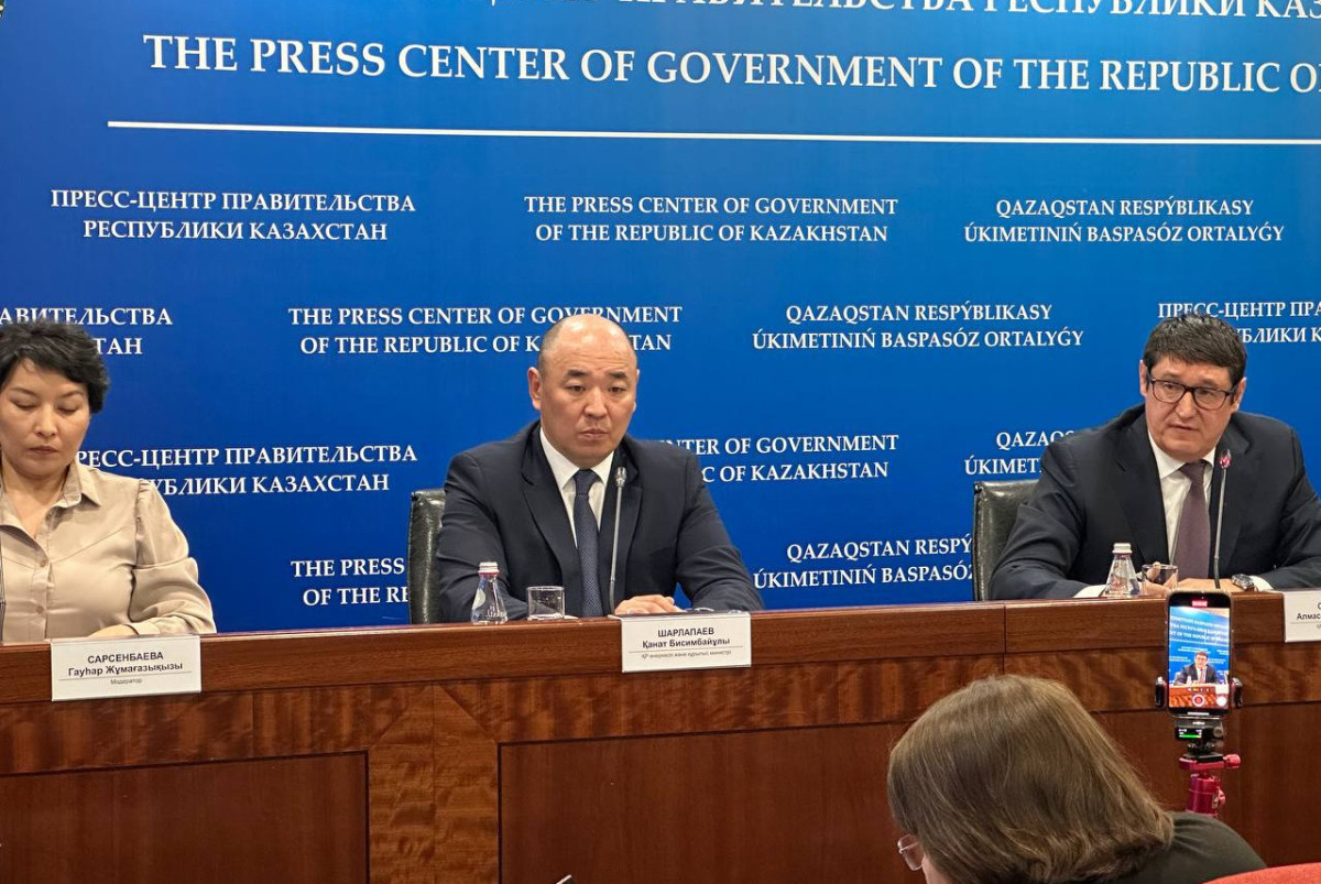 Фото: BaigeNews.kz