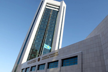 Фотография к новости: Какие статьи исключат из Уголовного кодекса Казахстана