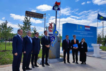 Новая площадь появилась в Астане