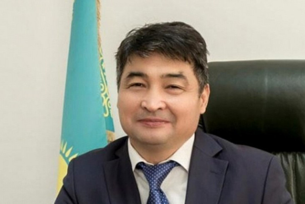 gov.kz