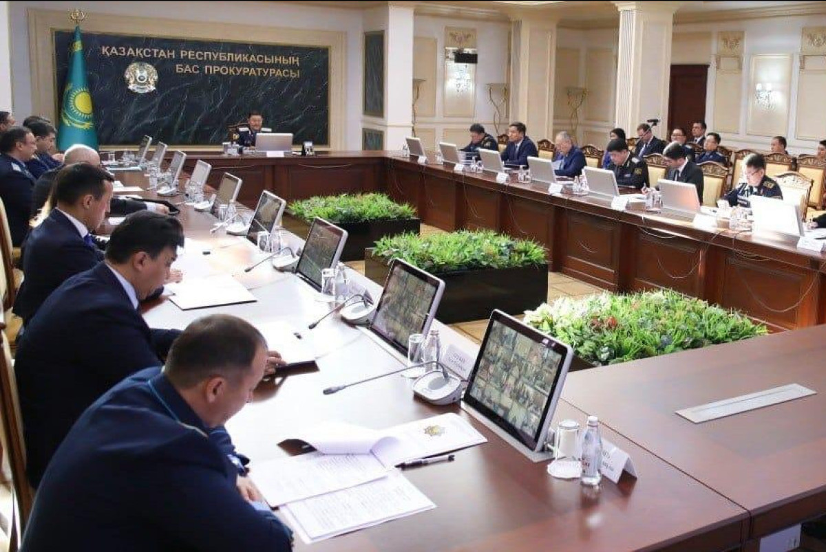 Генпрокуратура РК