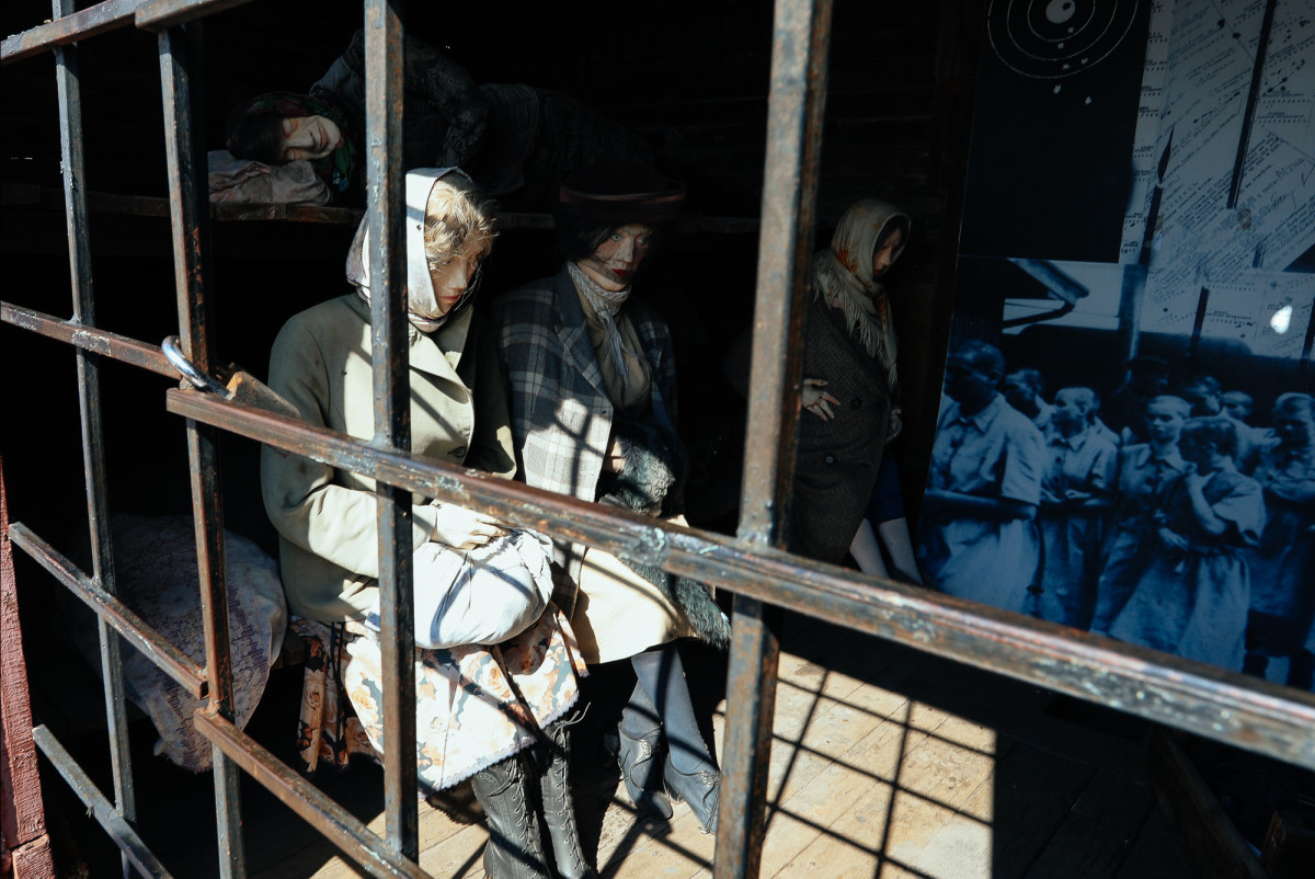 музей Карлаг архив.