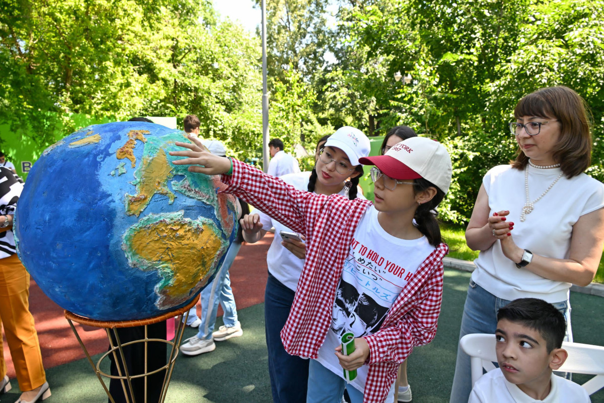 акимат Алматы