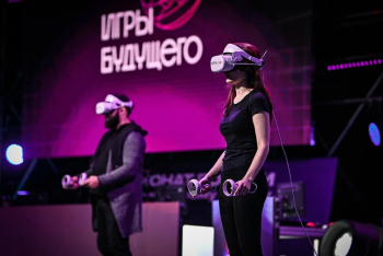 Определена столица Игр будущего-2025