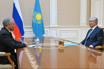 Фотография к новости: Токаев принял председателя Государственной думы России Вячеслава Володина