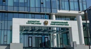 В Нацбанке придумали как бороться с мошенниками