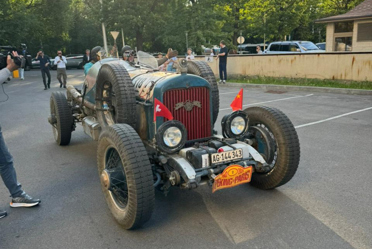 АО «НК «Kazakh Tourism».