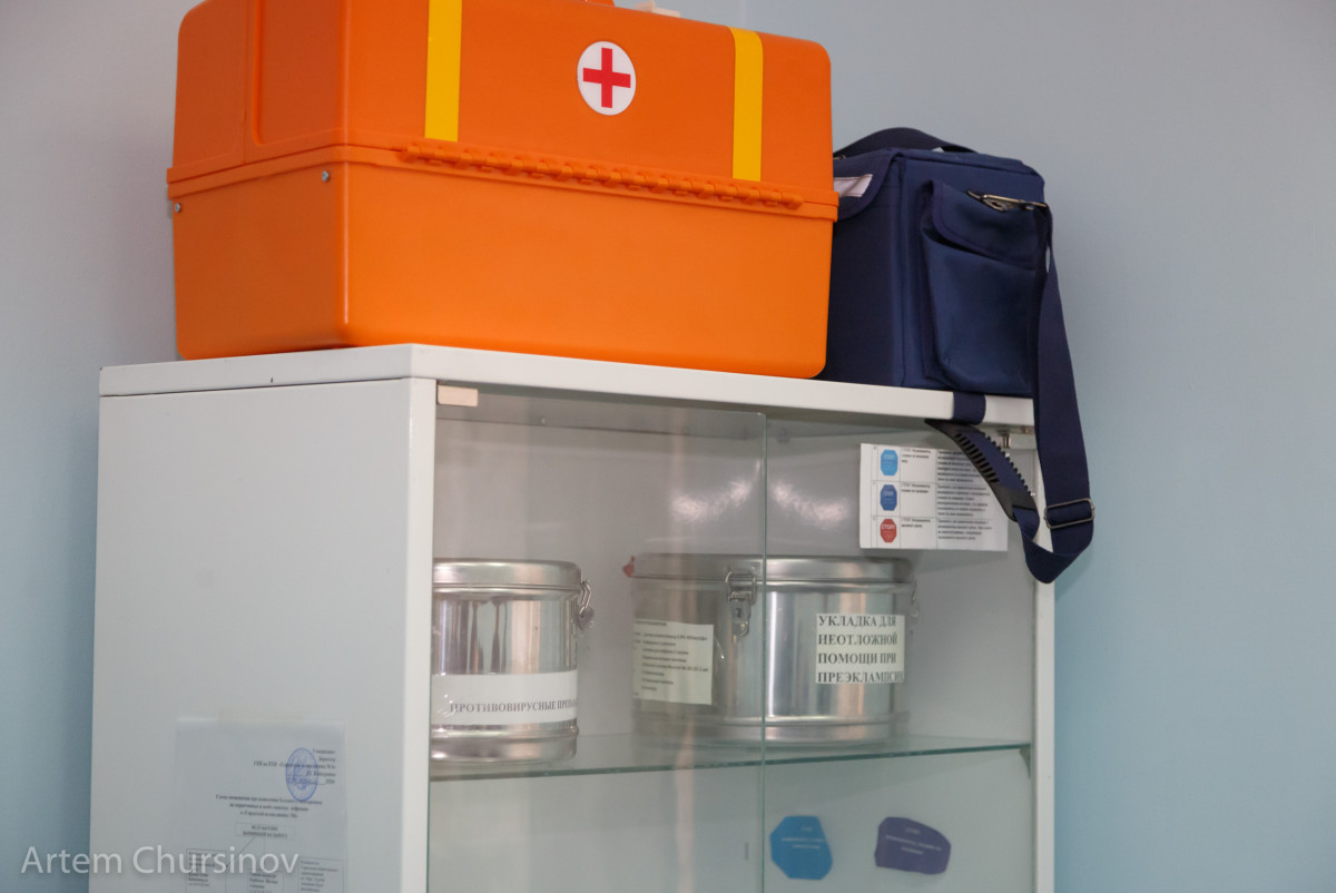 pixabay.com / иллюстративное фото