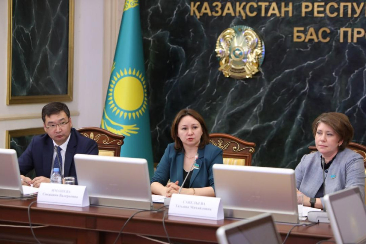 Генпрокуратура РК