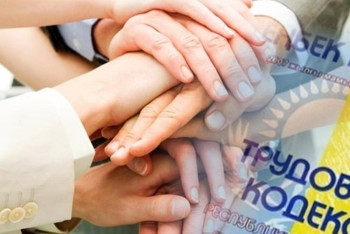 С начала года госинспекторами труда защищены права свыше 24 тыс. работников