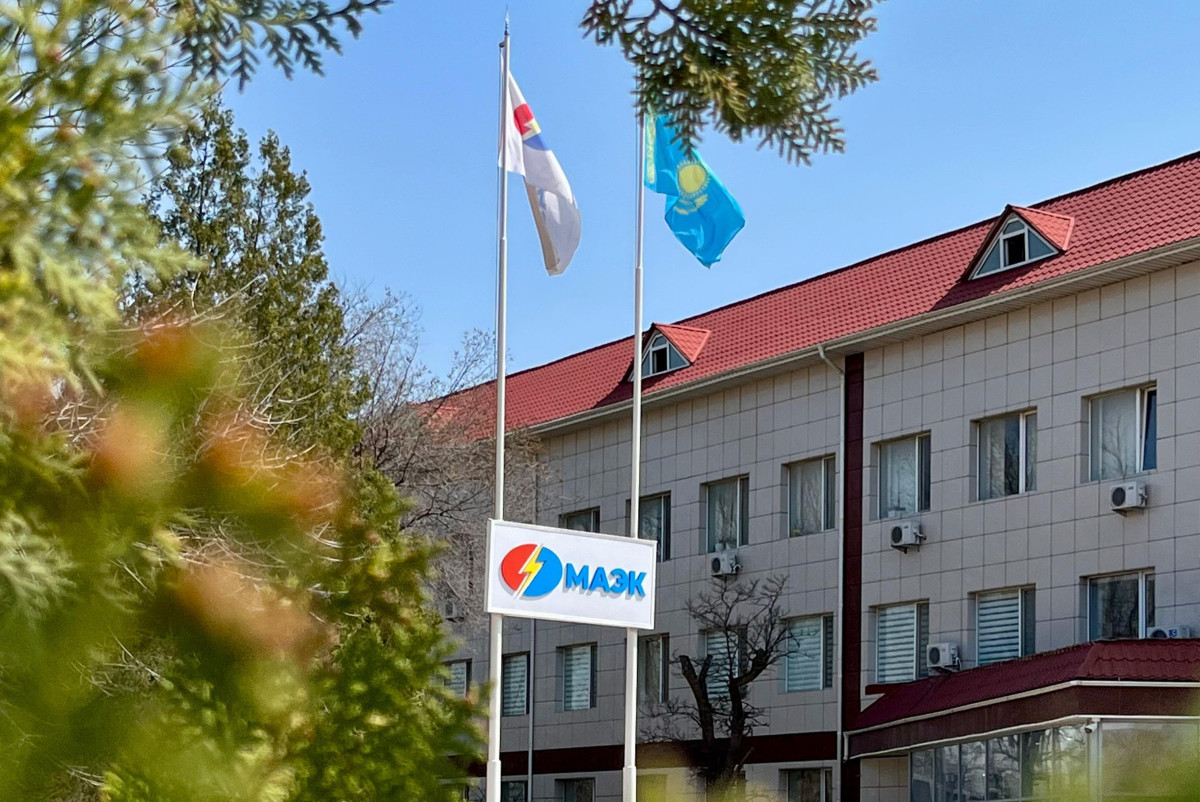 ТОО "МАЭК"