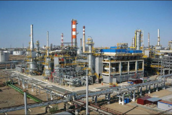 На шесть миллионов тенге оштрафован АНПЗ