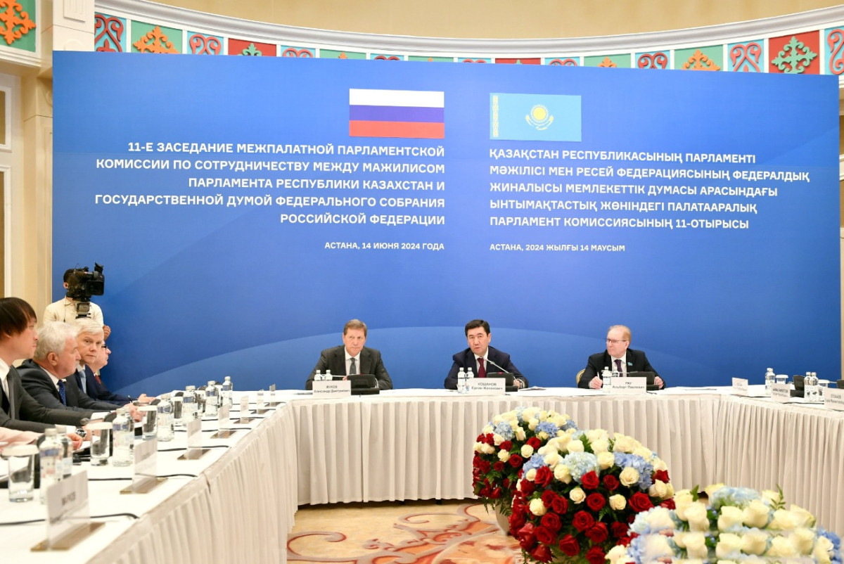 пресс-служба Мажилиса