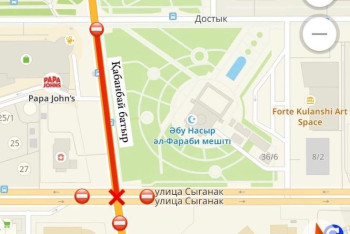 Участок проспекта Кабанбай батыра вновь перекроют в Астане