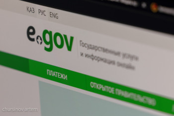 Фотография к новости: Переоформить автомобиль стало проще в Казахстане