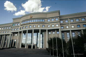 Фотография к новости: Гибель казахстанки в Германии прокомментировали в МИД