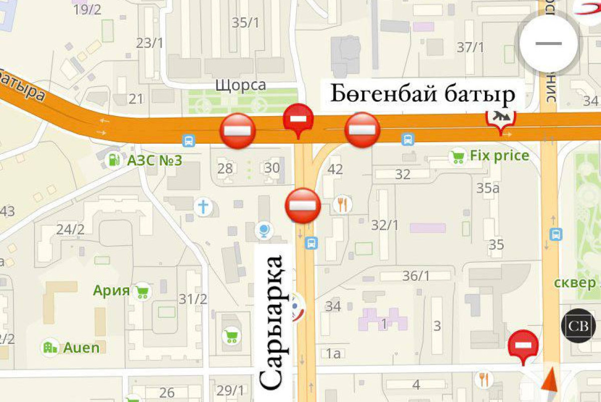 акимат Астаны