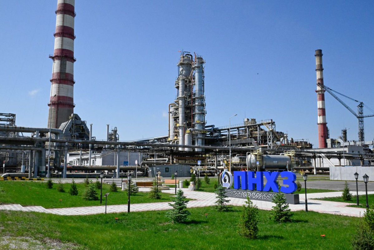 АО "КазМунайГаз"