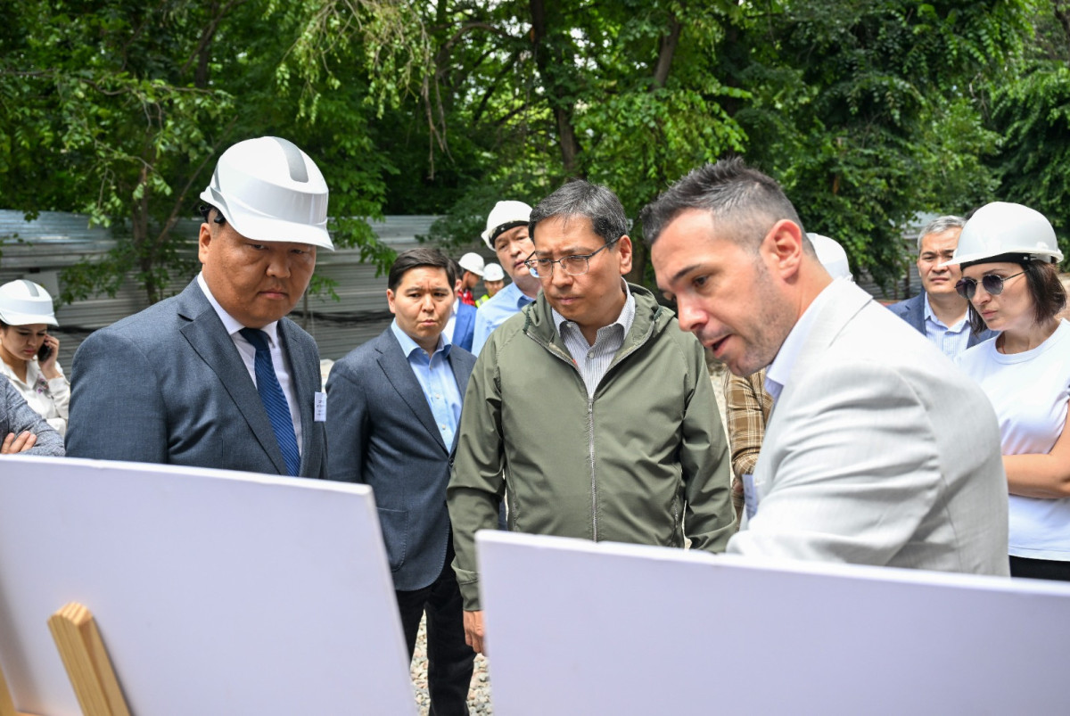 акимат Алматы