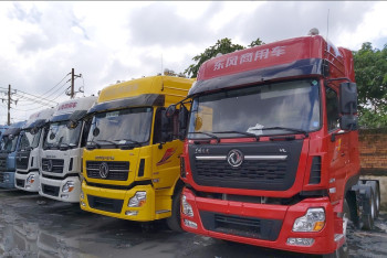 Фотография к новости: Логистические центры хотят создать в Казахстане и Китае