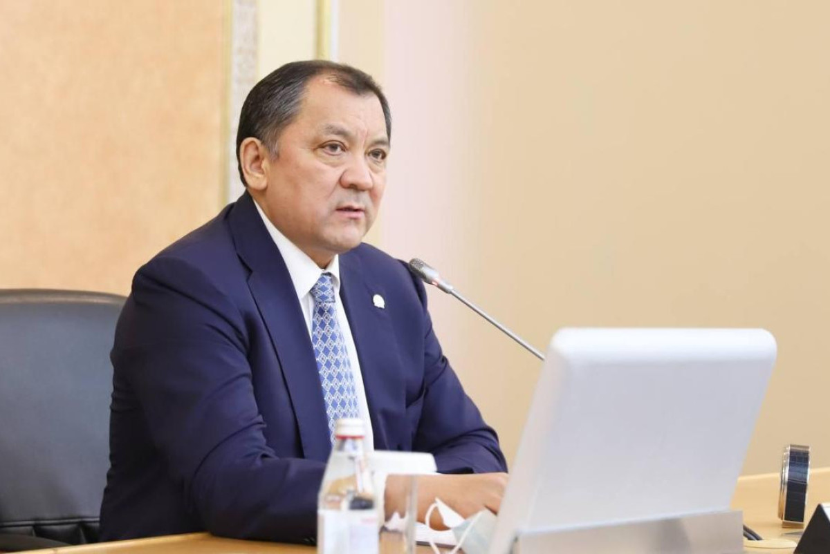 gov.kz