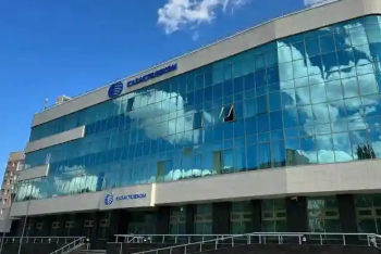 Чего ждать от Мусина в "Казахтелекоме"