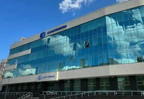 Фотография к новости: Чего ждать от Мусина в "Казахтелекоме"